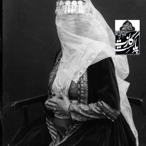  پادکستاز میان تاریکی