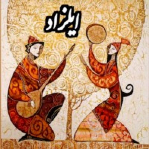  پادکستفولکلور_ایلزاد_افسانه آذربایجانی