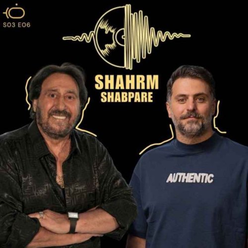  پادکستباضیا - شهرام شب پره