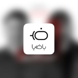  پادکست Ali Ziya