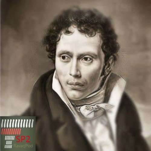  پادکستاسپین‌آف دوم: اپیزود هشتم