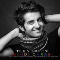 Mehedi Darabi Tev ke Nemideveni track