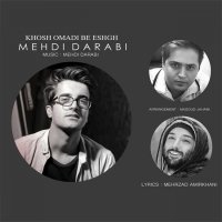 Mehedi Darabi Khevesh Avemedi to Love track