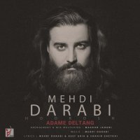 آهنگ مهدی دارابی آدم دلتنگ