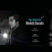 آهنگ Age Nabashi