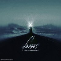 Fanoos (ft. Pedram Taneh) track