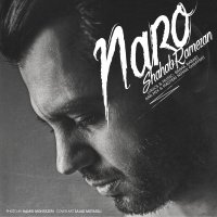 آهنگ Naro