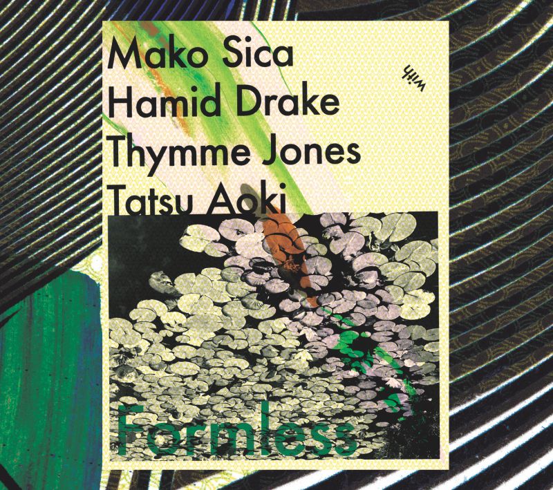 Formless