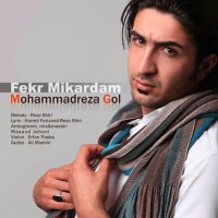 آهنگ Fekr Mikardam