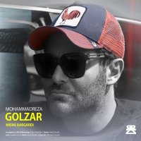 آهنگ Mishe Bargardi