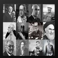 Hisetorey Maser Iran - Bekhes 17teh - Kevedetai 28 Meredad 1332