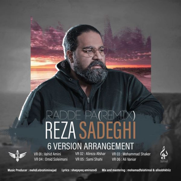 Radde Paa (Remix)