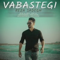 Vabastegi