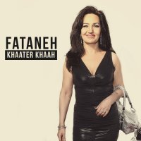 Khaater Khaah track