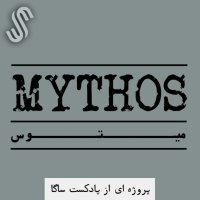 Episode Sepecial -miteves (7) - Bekheshehai Vejeved Human in Culeture Khen Neveres