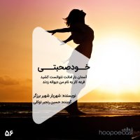Apizeved56hevepevekeset:khevedeshebeti