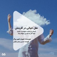 Apizeved55hevepevekeset:ghel Hiati in Aferinesh