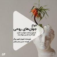 Apizeved54hevepevekeset:aneva Woreled Hai Revehi