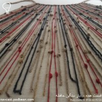 Episode Hefedeh - Bar Senegin Hafezeh