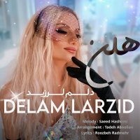 Delam Larzid track