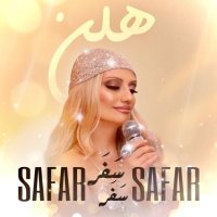 Safar Safar track