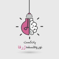 پادکست ویزدورایز