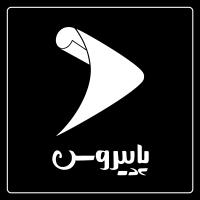 سریال Papyrus پاپیروس خلاصه کتاب استارتاپ