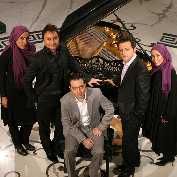 Arian Band