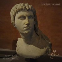 tttttarikh - 39 - غرور