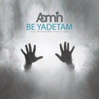 Be Yadetam track