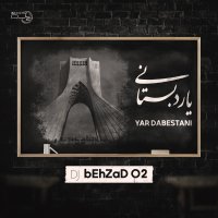 Yare Dabestani (Remix) track