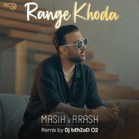 Range Khoda (Remix) track
