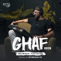 Ghaf (Remix) track