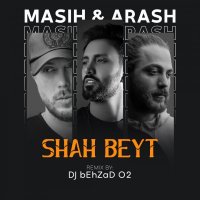 Shah Beyt (Remix) track
