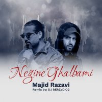 Negine Ghalbami (Remix) track