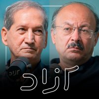  پادکست مناظره بیژن عبدالکریمی و حاتم قادری | درگذشت رئیسی و دوقطبی در جامعه ایران