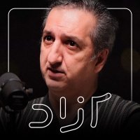 گفتگو با محمد مالجو درباره آینده ایران