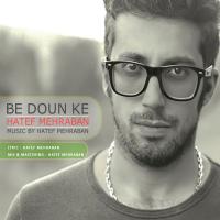 Be Doun Ke