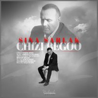 Chizi Begoo track