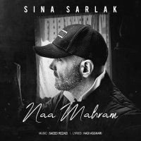 Naa Mahram track