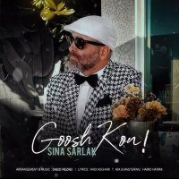 Goosh Kon track