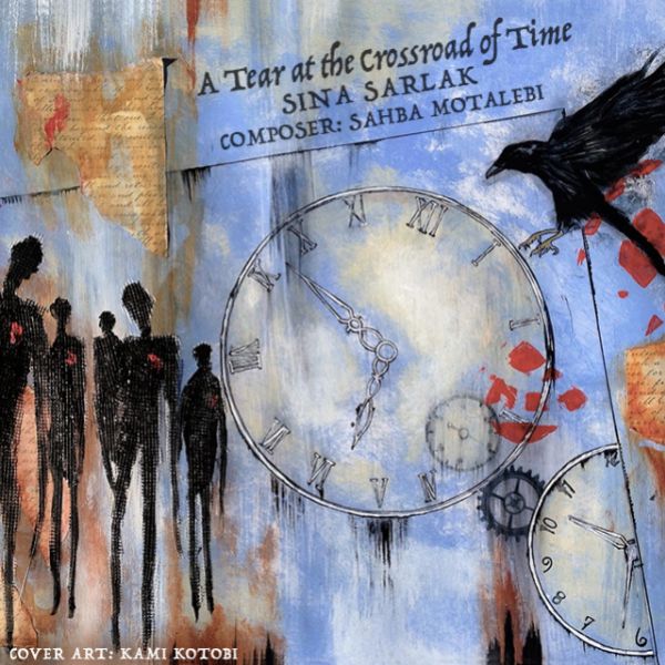آلبوم A Tear At The Crossroad Of Time