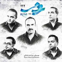 Taleb Bigharar track