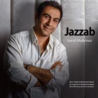 Jazzab track