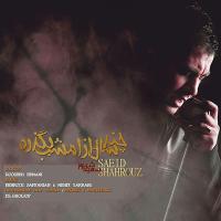 Chand Saal Az Emshab Begzareh (Remix) track
