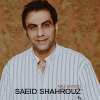 Naz Banoo track
