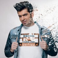 آهنگ Royaye Man (Ft Behnaz)