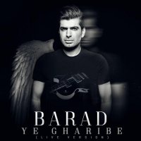 آهنگ Ye Gharibe (Live)