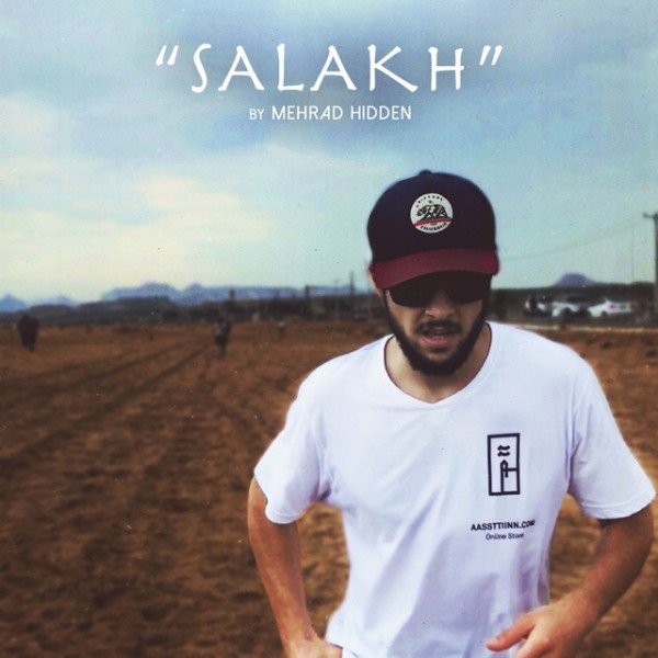 Salakh
