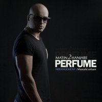 آهنگ Perfume